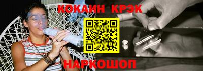 таблы Бугуруслан