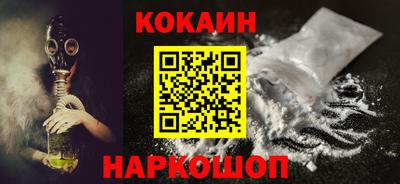 крисы Будённовск