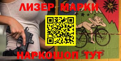 таблы Бугуруслан