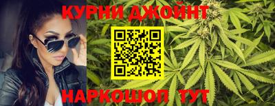 таблы Бугуруслан