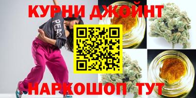 спайс Бузулук