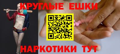 кокаин Дмитров