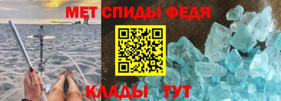 таблы Бугуруслан
