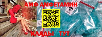 таблы Бугуруслан