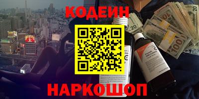 таблы Бугуруслан