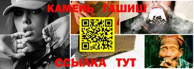 крисы Будённовск