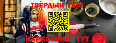 эйфоретик Добрянка