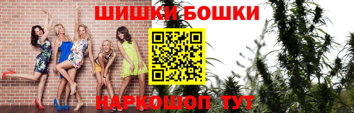 Канабис семена  Конопля ГИДРОПОН  Марихуана марихуана  Кувандык  Вход с VPN 